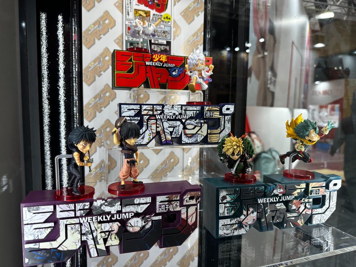 ☆受付中☆ ジャンプロゴが原寸大のフィギュアに！ #ONEPIECE #僕の