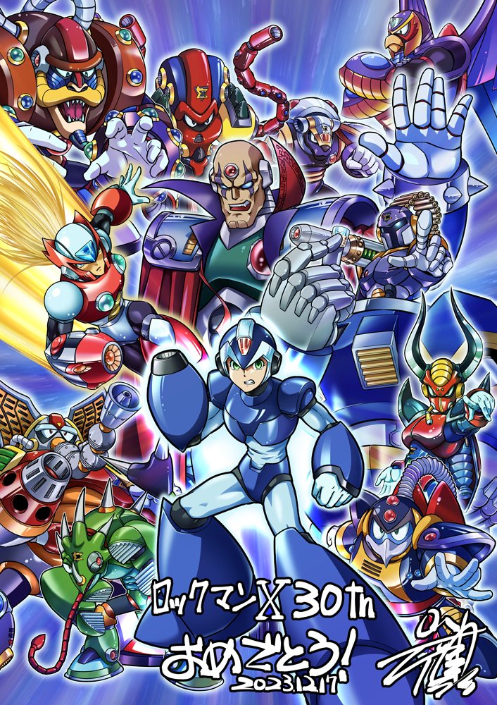 ロックマンX 30周年おめでとうございます！ 君たちと出会いに感謝して