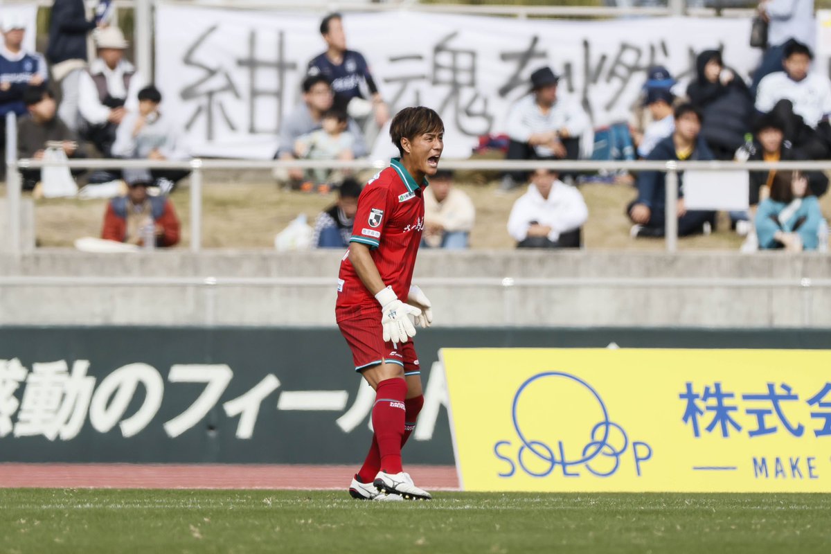 泉森 涼太 選手 契約更新のお知らせ】 この度、#泉森涼太 選手について