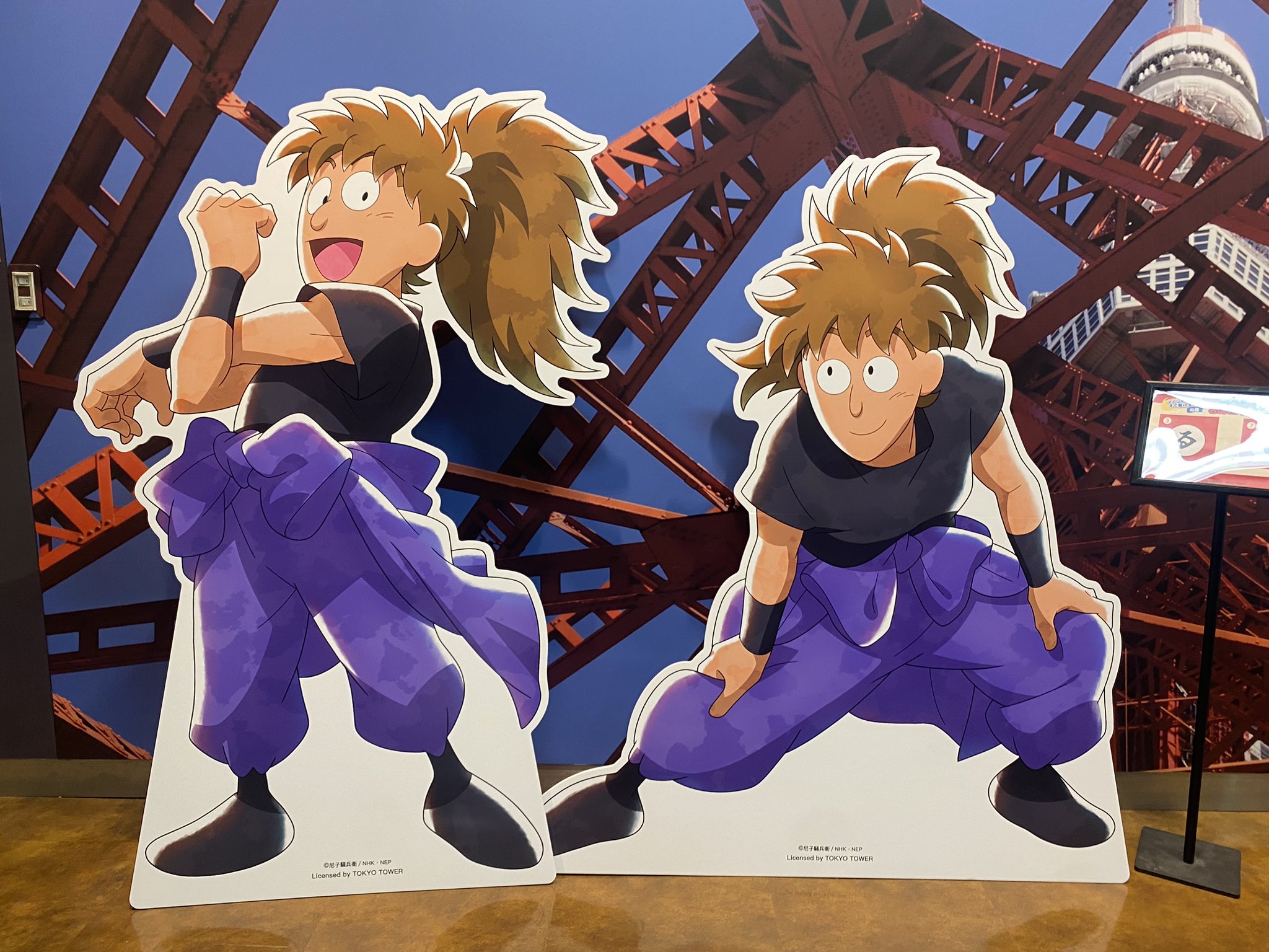 忍たま乱太郎 ナンジャタウン 鉢屋三郎 不破雷蔵 双忍セット 忍たま乱