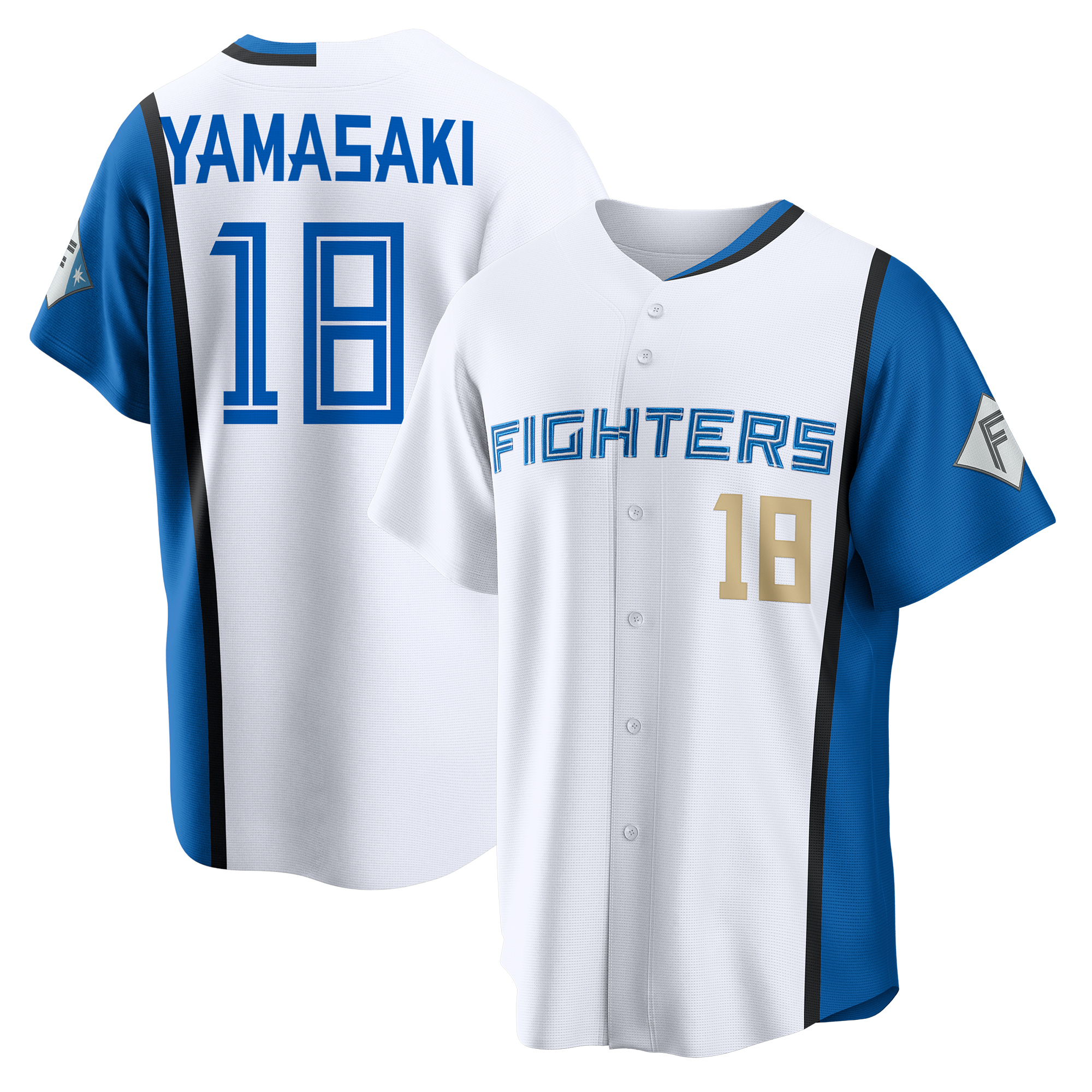 北海道日本ハムファイターズ 山﨑福也 直筆サイン入りユニフォーム S