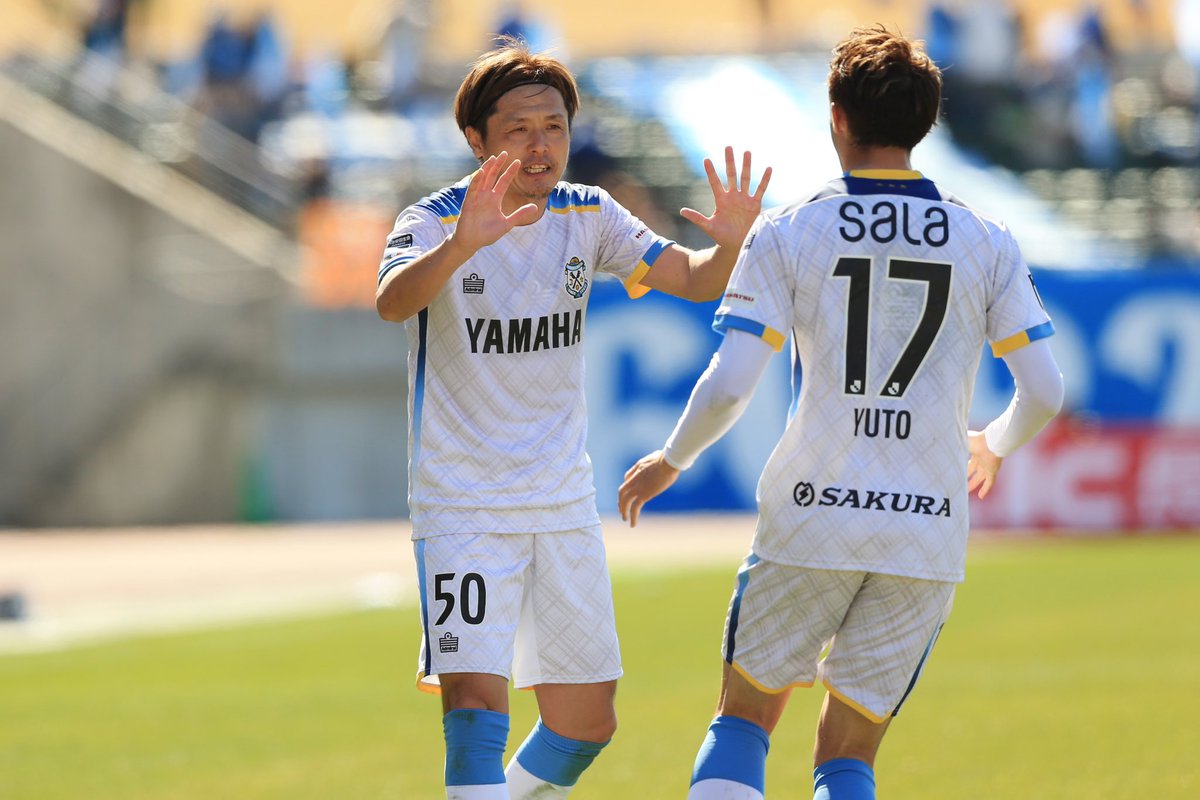 遠藤 保仁選手 現役引退のお知らせ】 #遠藤保仁 選手(MF)が、2023