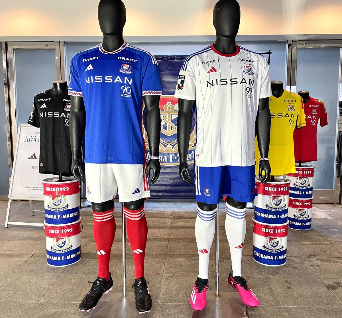 🪢━━━━━━━━━━━ 𝟐𝟎𝟐𝟒 𝑺𝑬𝑨𝑺𝑶𝑵 𝑼𝑵𝑰𝑭𝑶𝑹𝑴