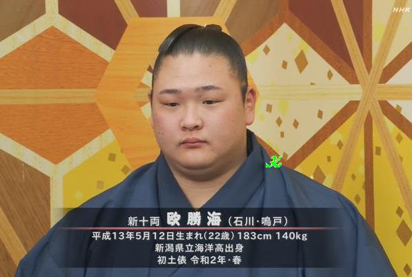 GEKjaCBbIAAofJ_.jpg?format=jpg