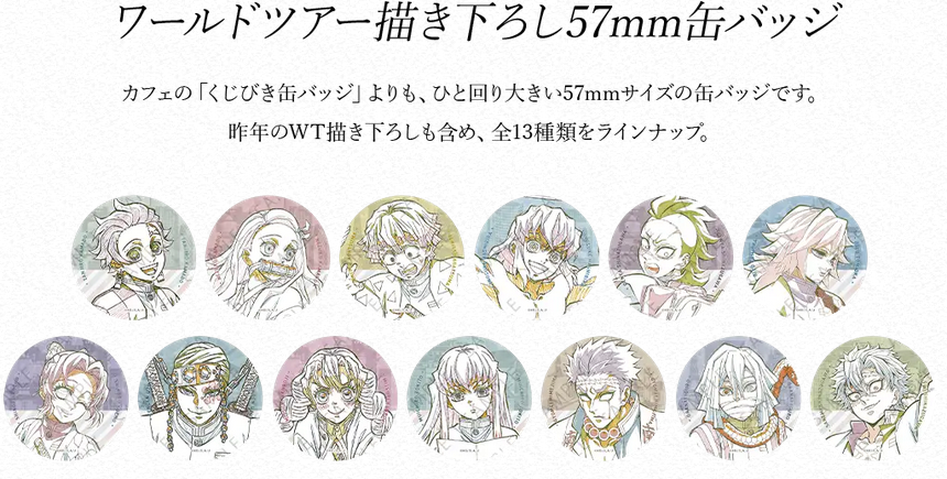 WTダイニング】 その他お楽しみくじ景品もご紹介。 ・チェキ風