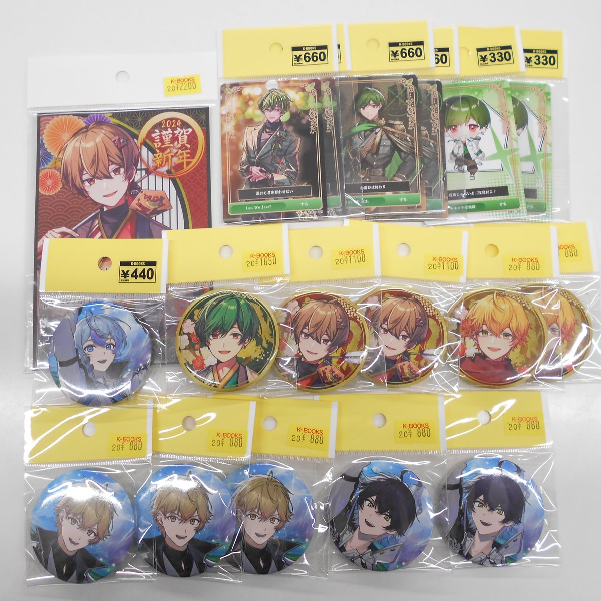 入荷情報】 #シクフォニ より ・トレーディングカード 第1弾