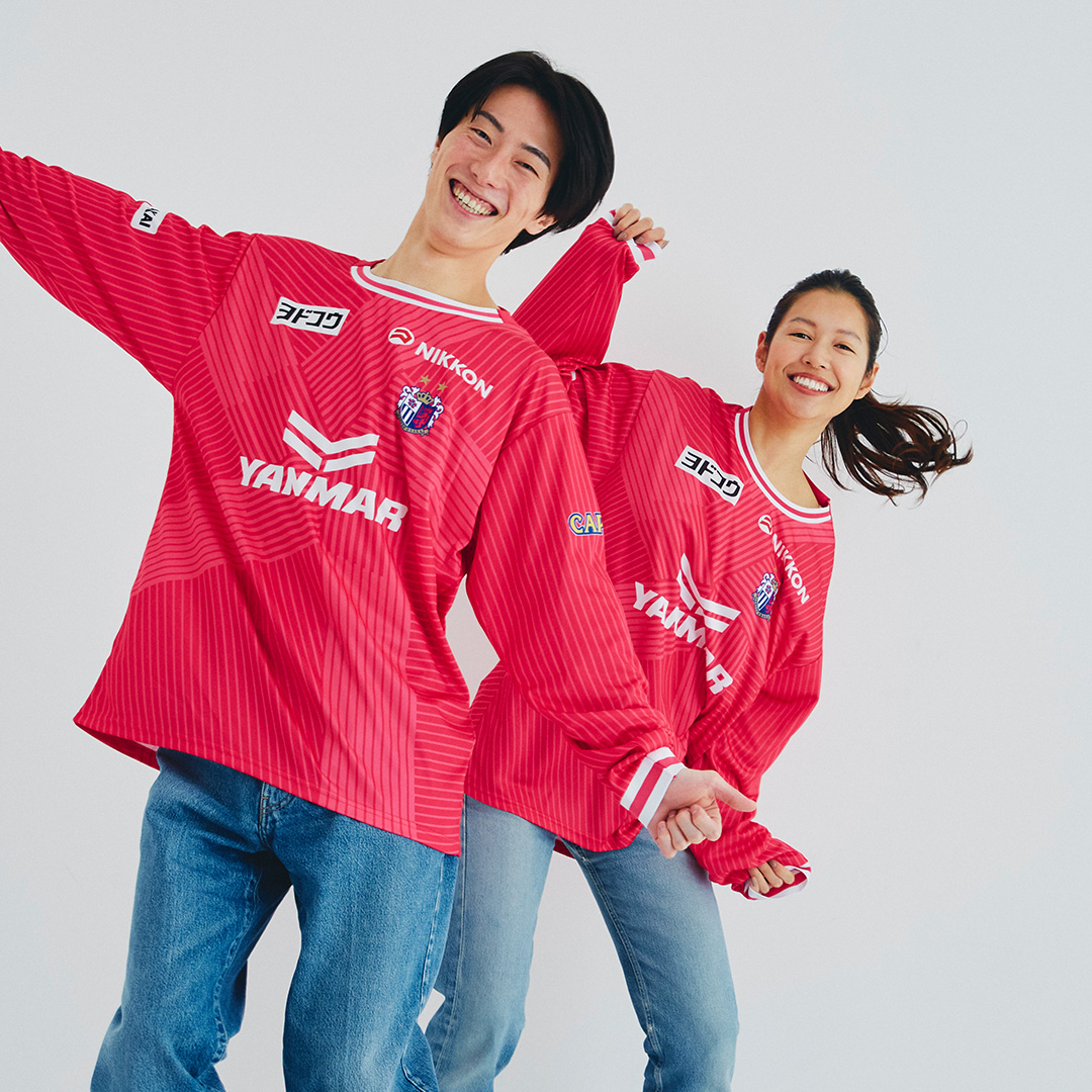 コンフィットTシャツ発売📣  2024シーズンのコンフィットTシャツ