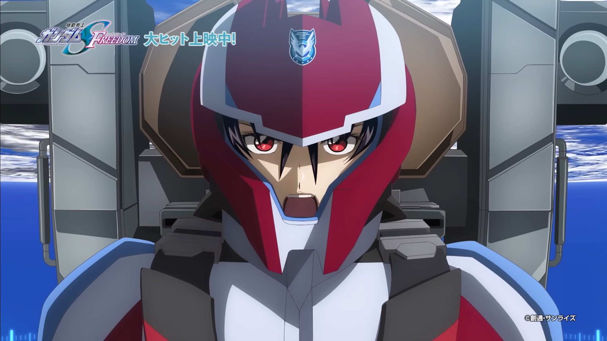 3週目入場者プレゼント コマフィルム シン・アスカ、ジャスティス 3週