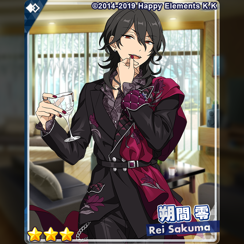 2/2)【スカウト予告】 『スカウト！グルマンの香り』に登場予定の☆3