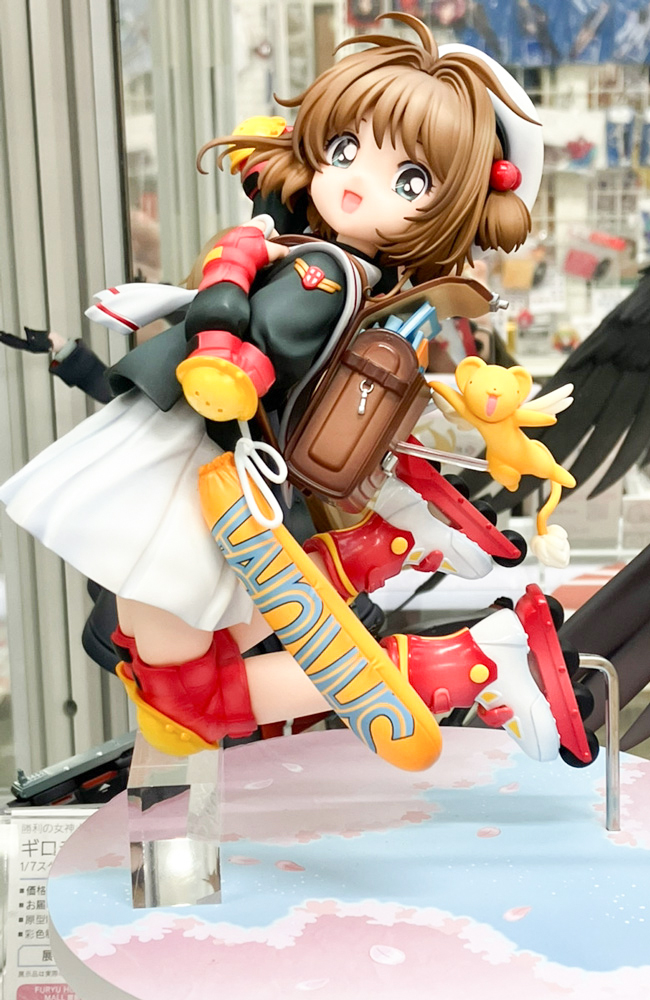 カードキャプターさくら CCS 木之本桜 フィギュア カードキャプター