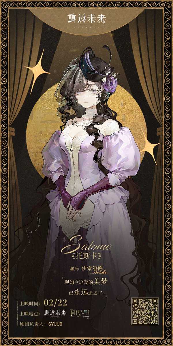 龍帝 初期 スリーブ 未開封 遊戯王 初期 スリーブ」の激安通販 | magi