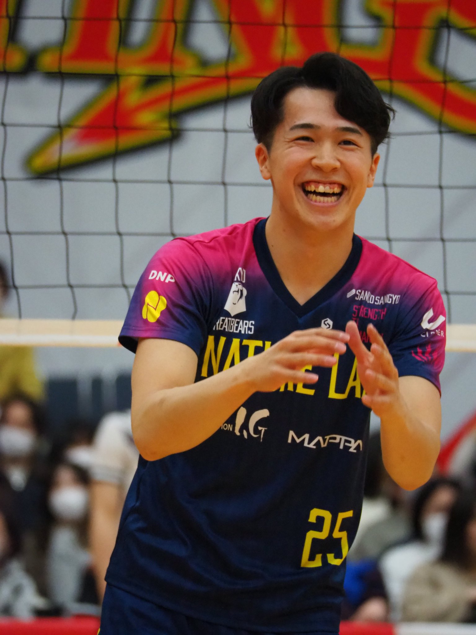 後藤陸翔 ネームタオル