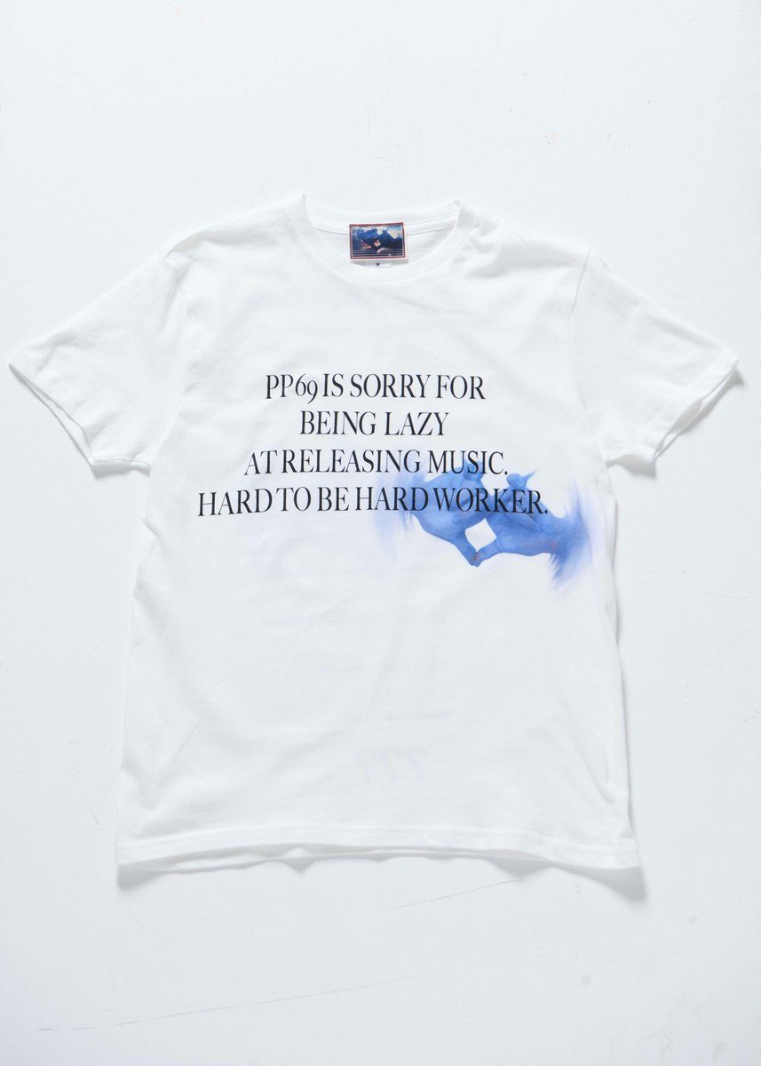 pp69は申し訳なく思っている、 怠け者で、 音楽をリリースすることに