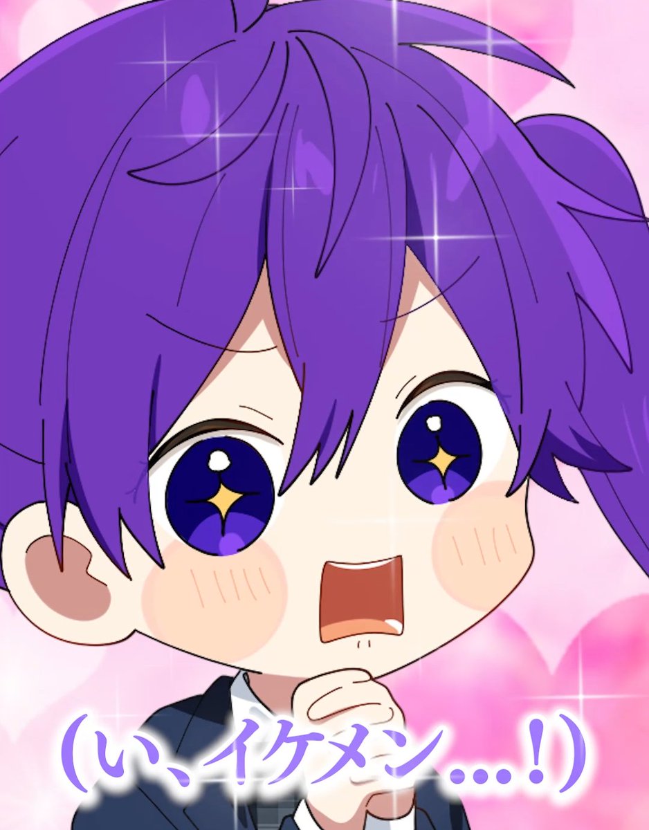 ✨🍓毎日ショートアニメ動画更新中！✨🍓】 🍓なーくんがなんとJKに