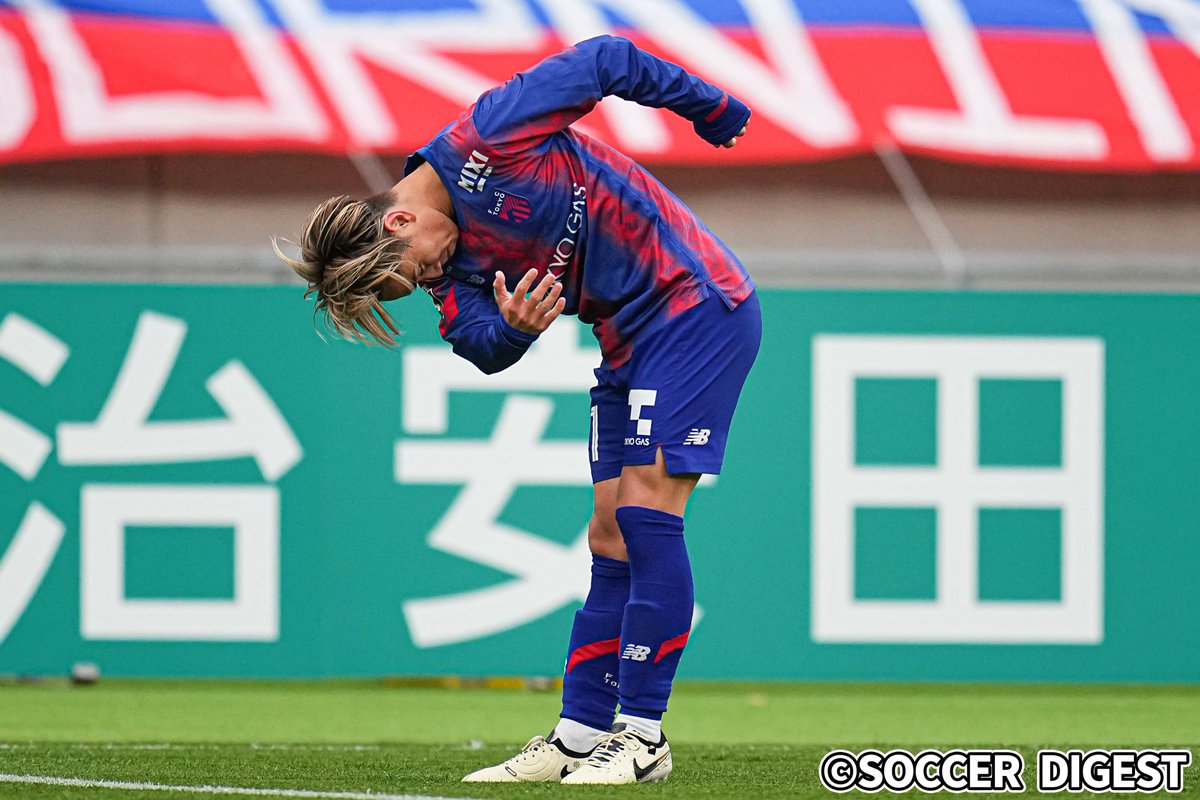 📸フォトギャラリー📸 ゴールでサポーターに挨拶！ #FC東京 に新加入