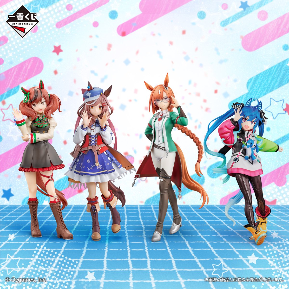 本日より順次発売🎉✨ 『#一番くじ #ウマ娘 プリティーダービー 8弾