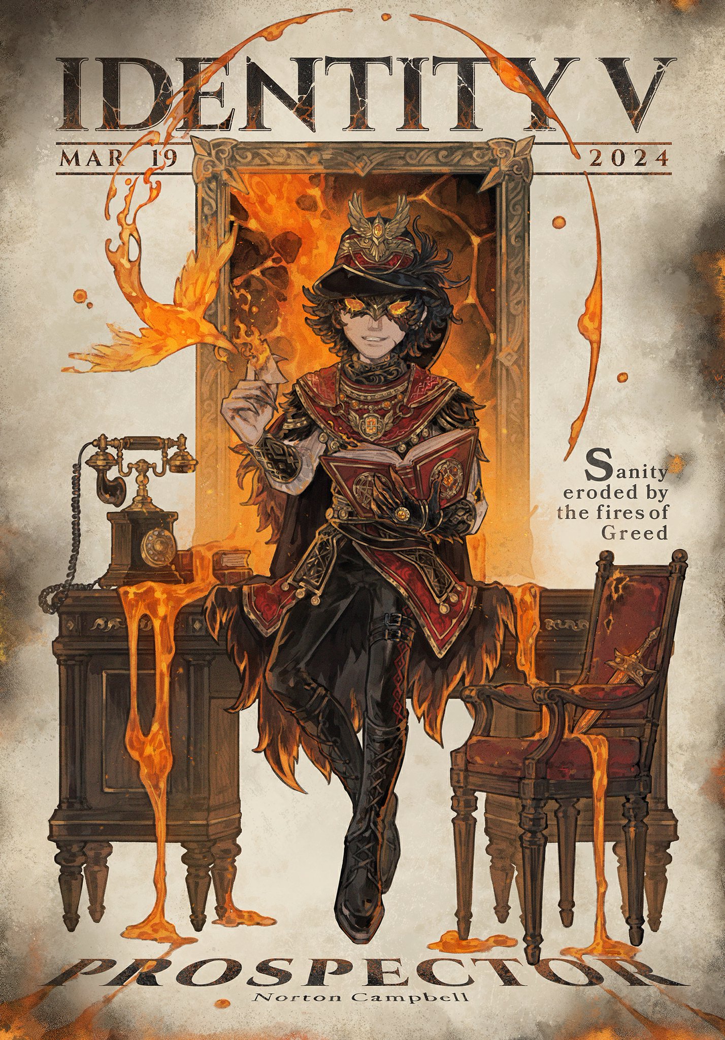 第五人格 Identity V 探鉱者 パズル エポス エポスカード 特典 【公式