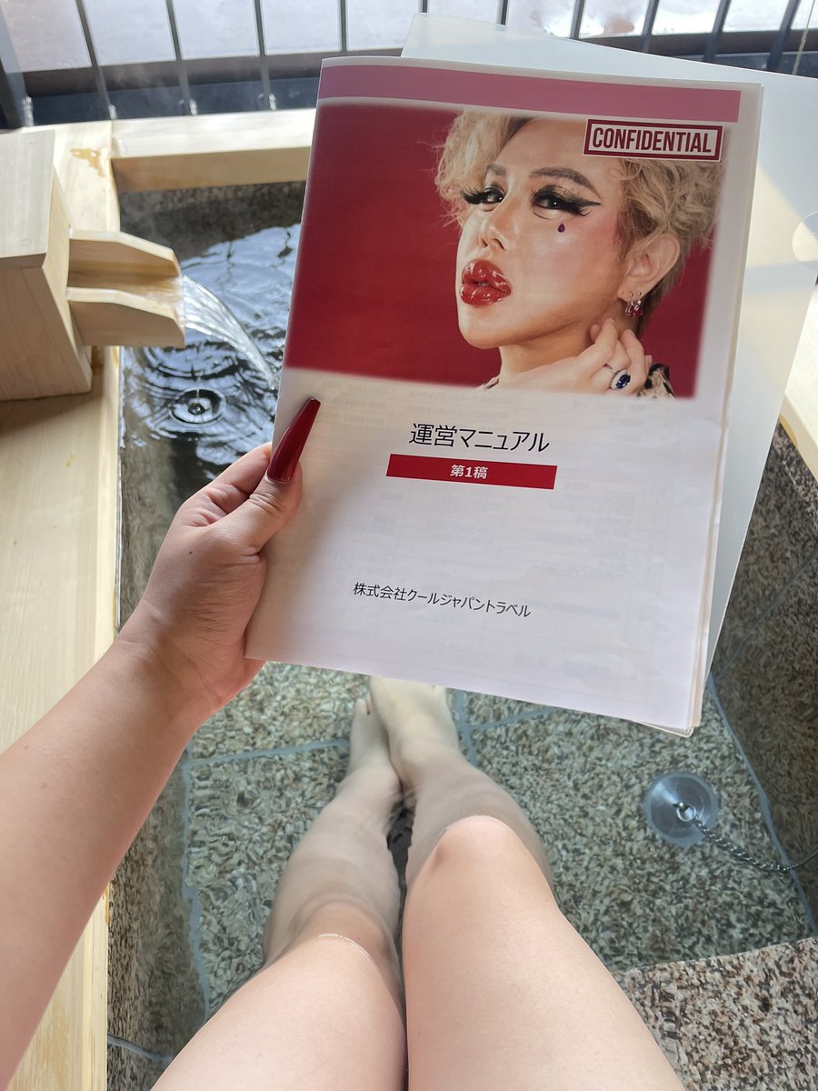 皆、汚歯世〜✨❣️❣️ モーニングコォル☎️で、 早朝からリンリンぉ