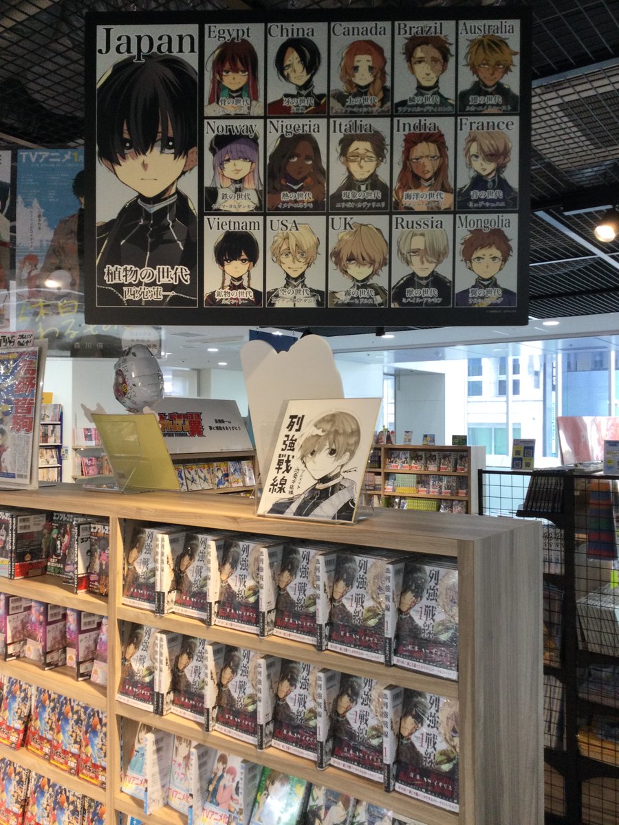 2F新刊情報】 コアミックス/ゼノンコミックスより #うるまなつこ 先生