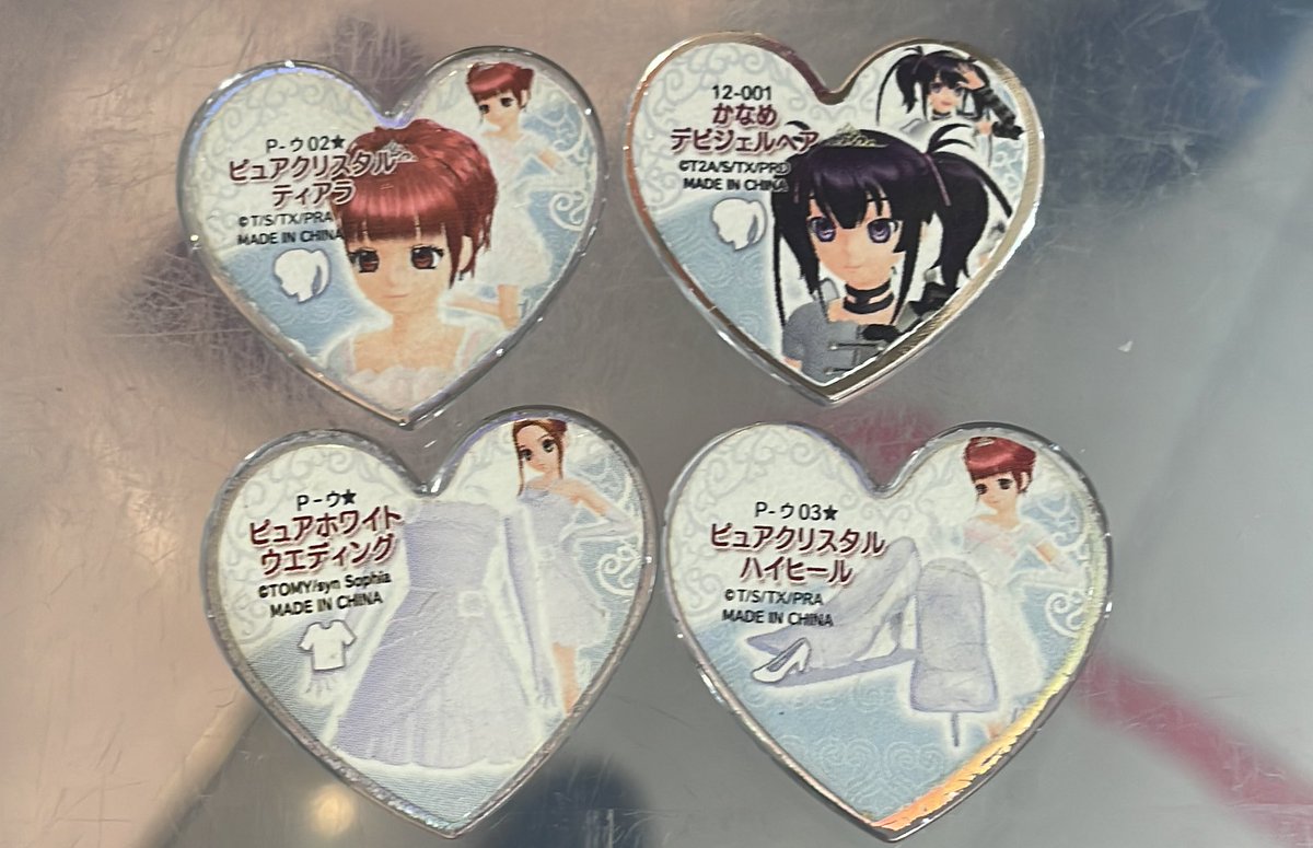 り*ご様 スペシャルプリズムストーン ピュアホワイトウェディング