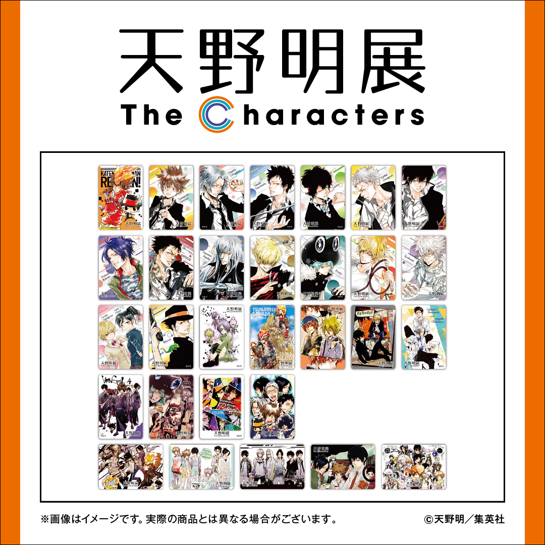 GLwDMWgbwAEprpD.jpg?format=jpg