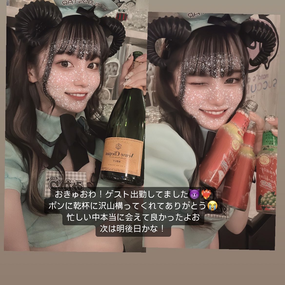 みかりん🎀🖤 (@mikarin_pxq) / Posts / X