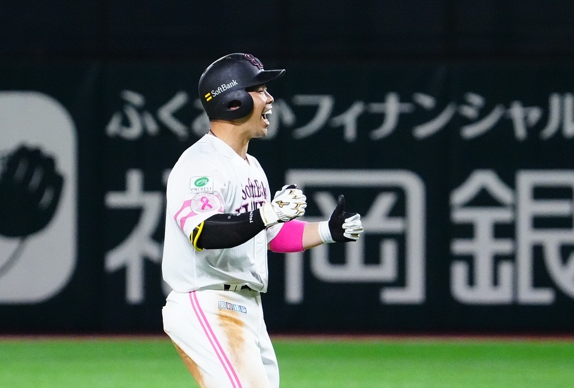 サヨナラ！！！！！！！ たかほー🙌🙌🙌 #近藤健介 選手が劇的な一打