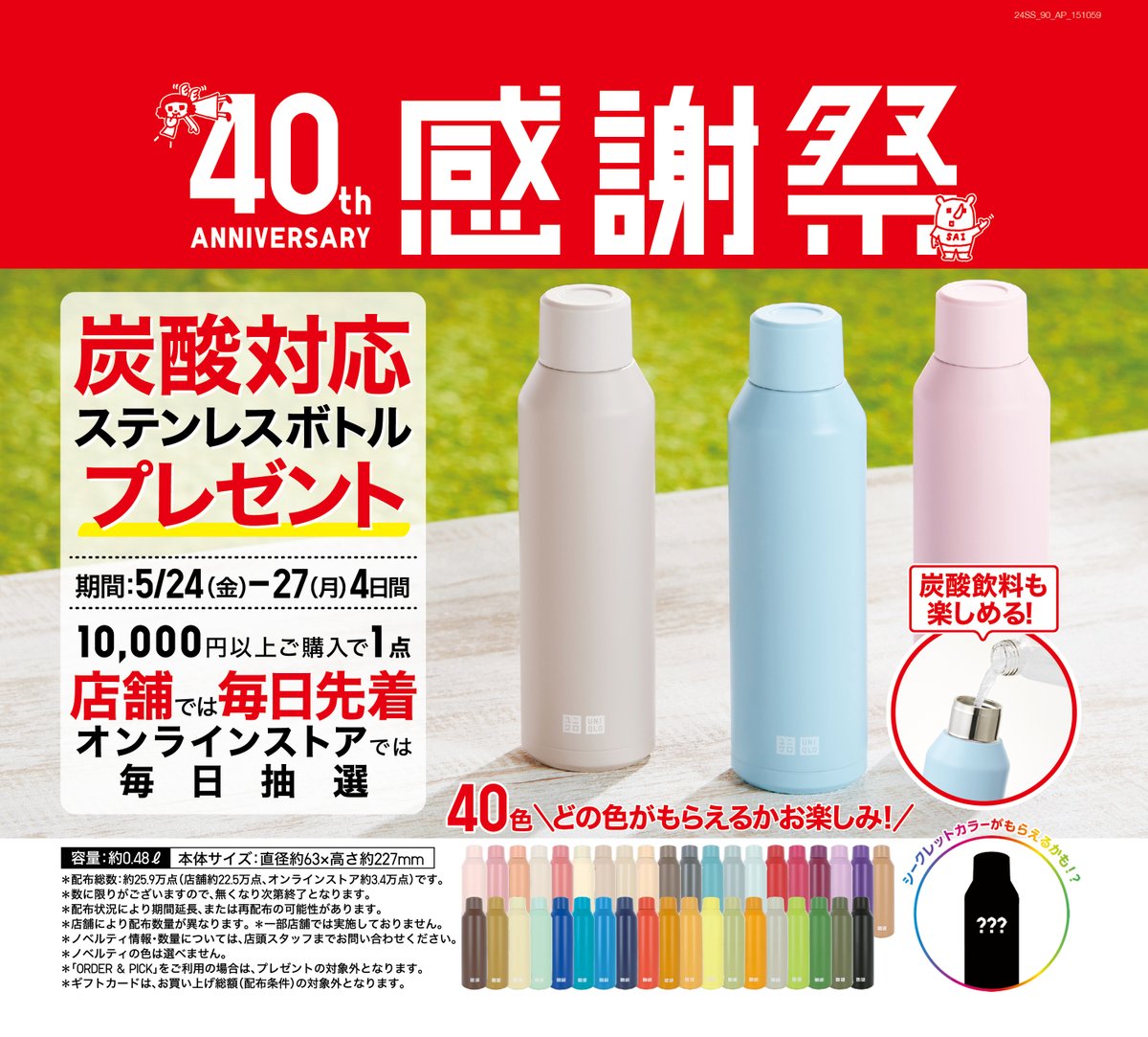 GN5mKLbaAAARsT4.jpg?format=jpg