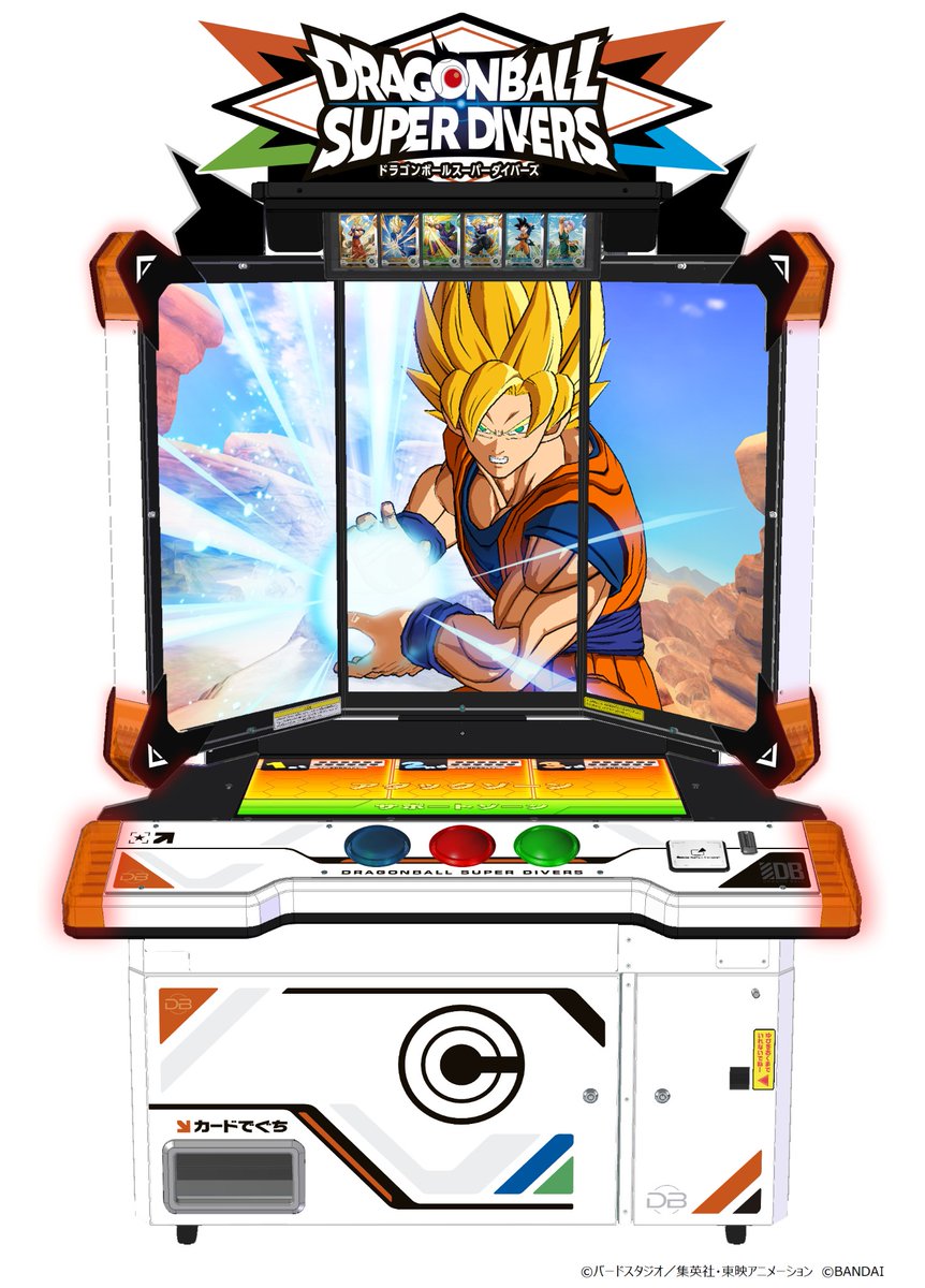 ドラゴンボールスーパーダイバーズ SDV2-018 パラレル 孫悟空 ドラ