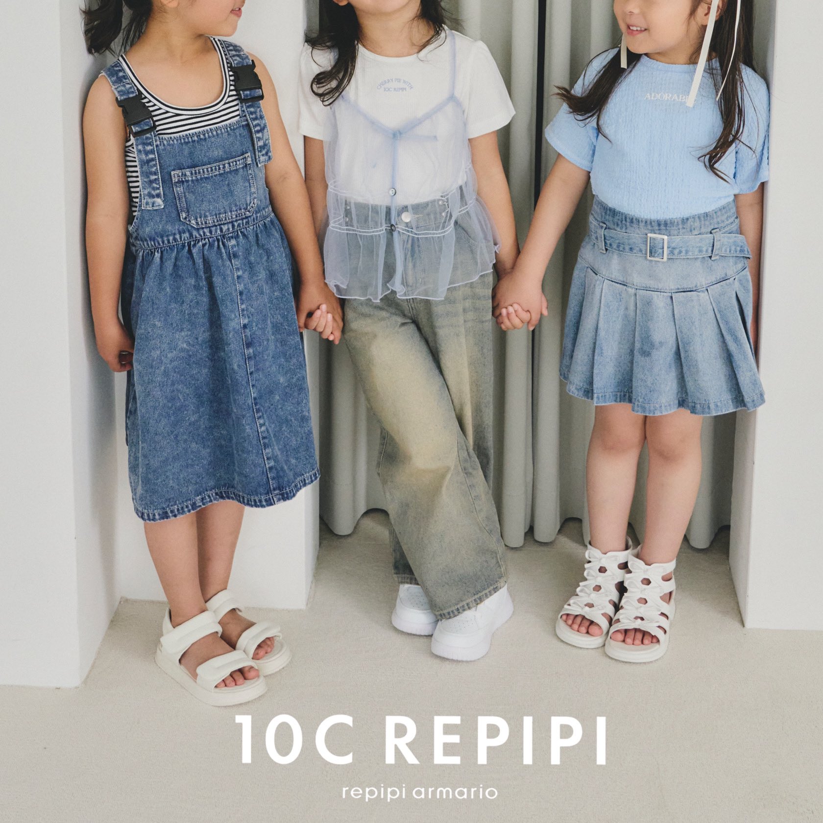 レピピ 卒服セット repipi armario2022 卒服 レピピ 3点セット Mサイズ