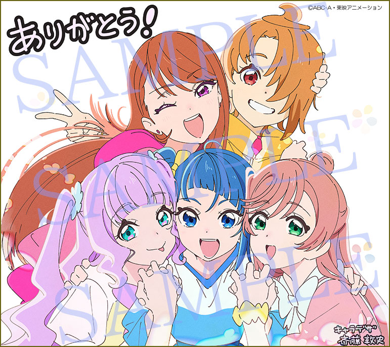 📢#ひろプリ Blu-ray全巻購入特典 応募者全員サービス✨ キャラクター