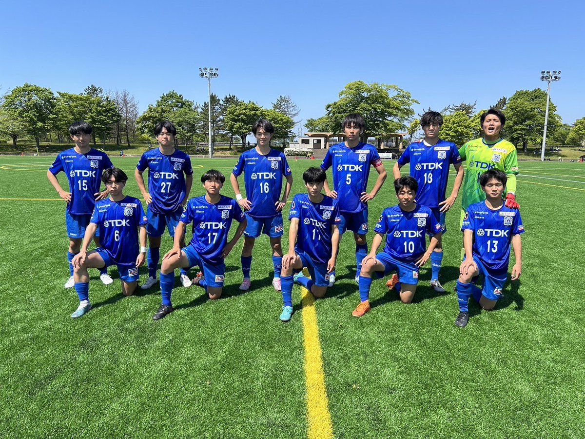 ブラウブリッツ秋田 アカデミー長袖ピステ 上下 セットアップ ネイビー