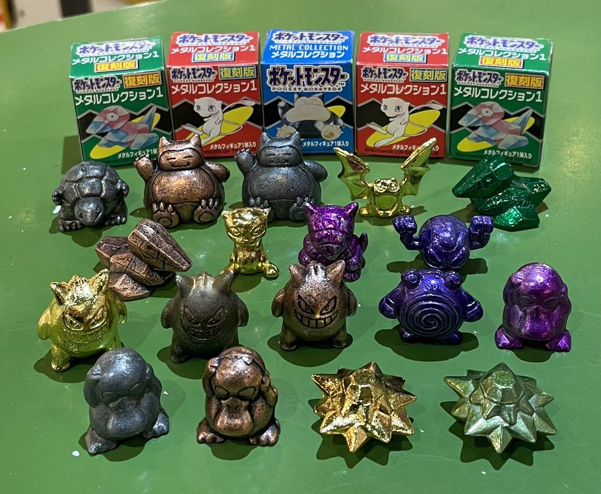 ポケ告知】6月1日(土)放出の共同 ポケットモンスター ポケモン メタル