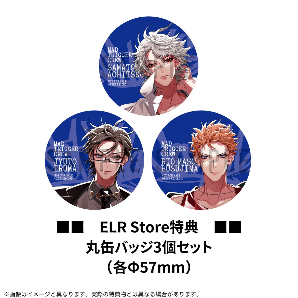 烏*子様 【ヒプマイ】 左馬刻 アクリルブロック 缶バッジ CD 特典