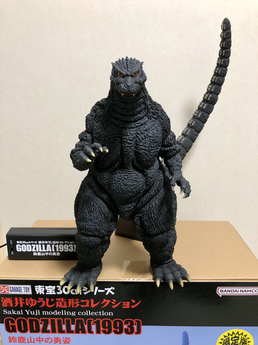 東宝30cmシリーズ ゴジラ（1993） 鈴鹿山中の勇姿 ゴジラ・ストア限定