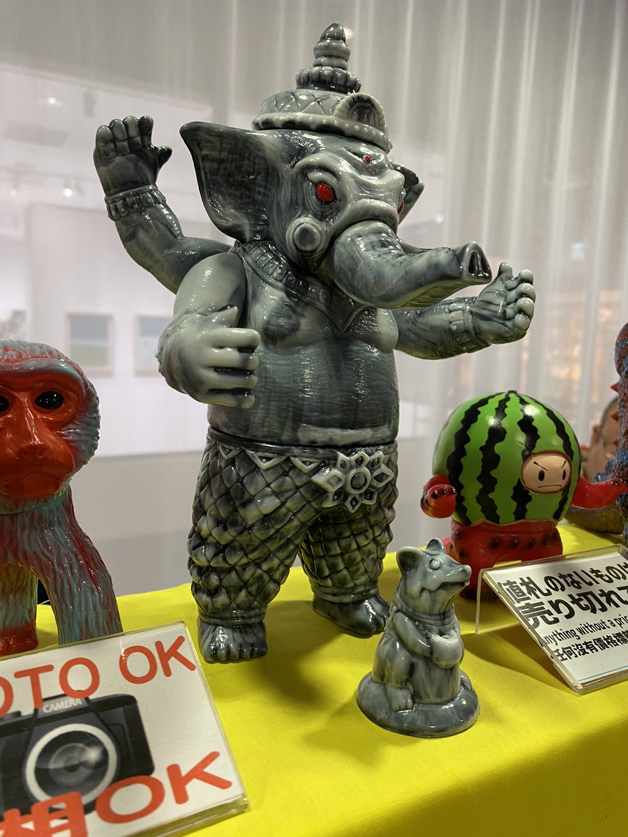 シブヤモダンソフビマーケット サンガッツ本舗@SUNGUTS さんの新作