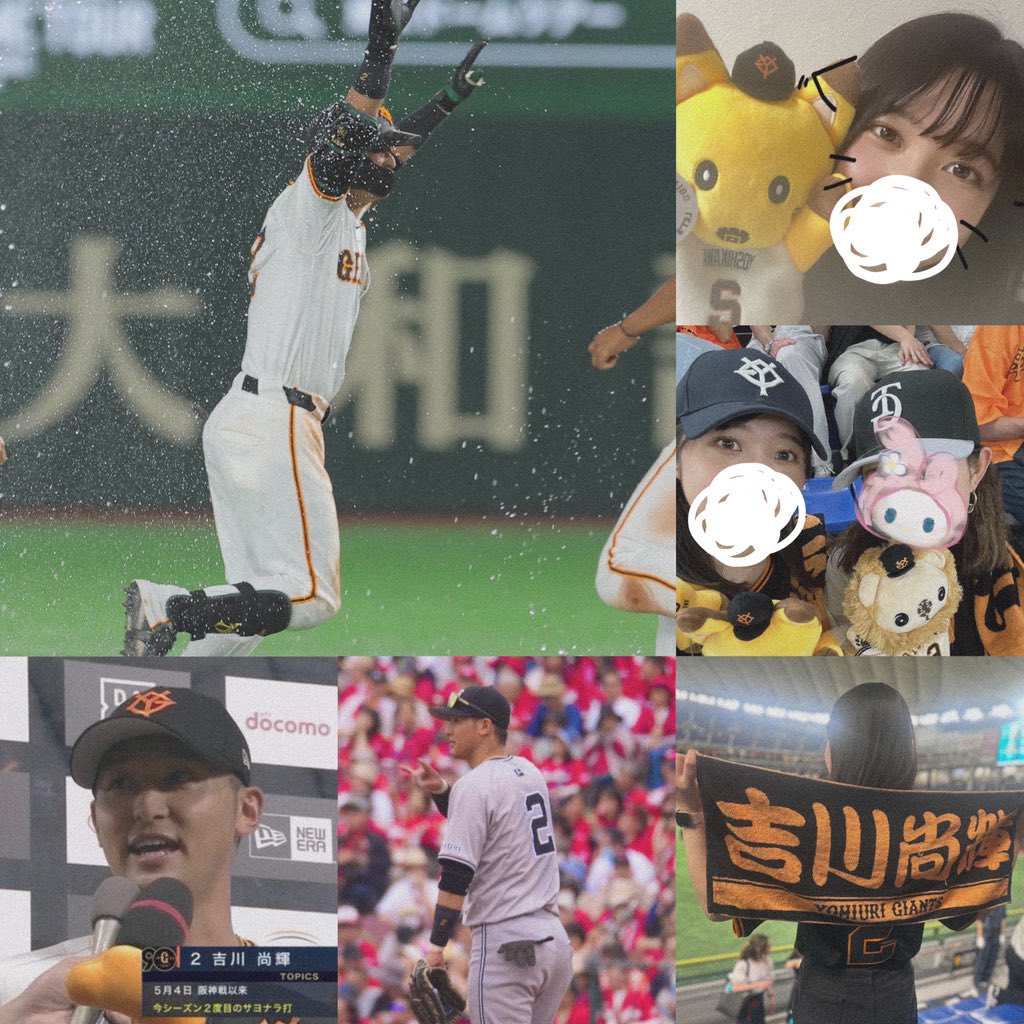 ♡選手支給品♡ 菅野智之 WBC セール ユニフォーム ジャイアンツ 巨人