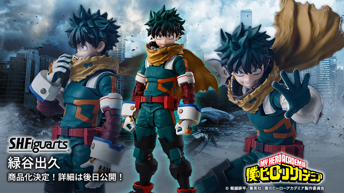 商品化決定】 “アクションフィギュアシリーズ S.H.Figuartsに