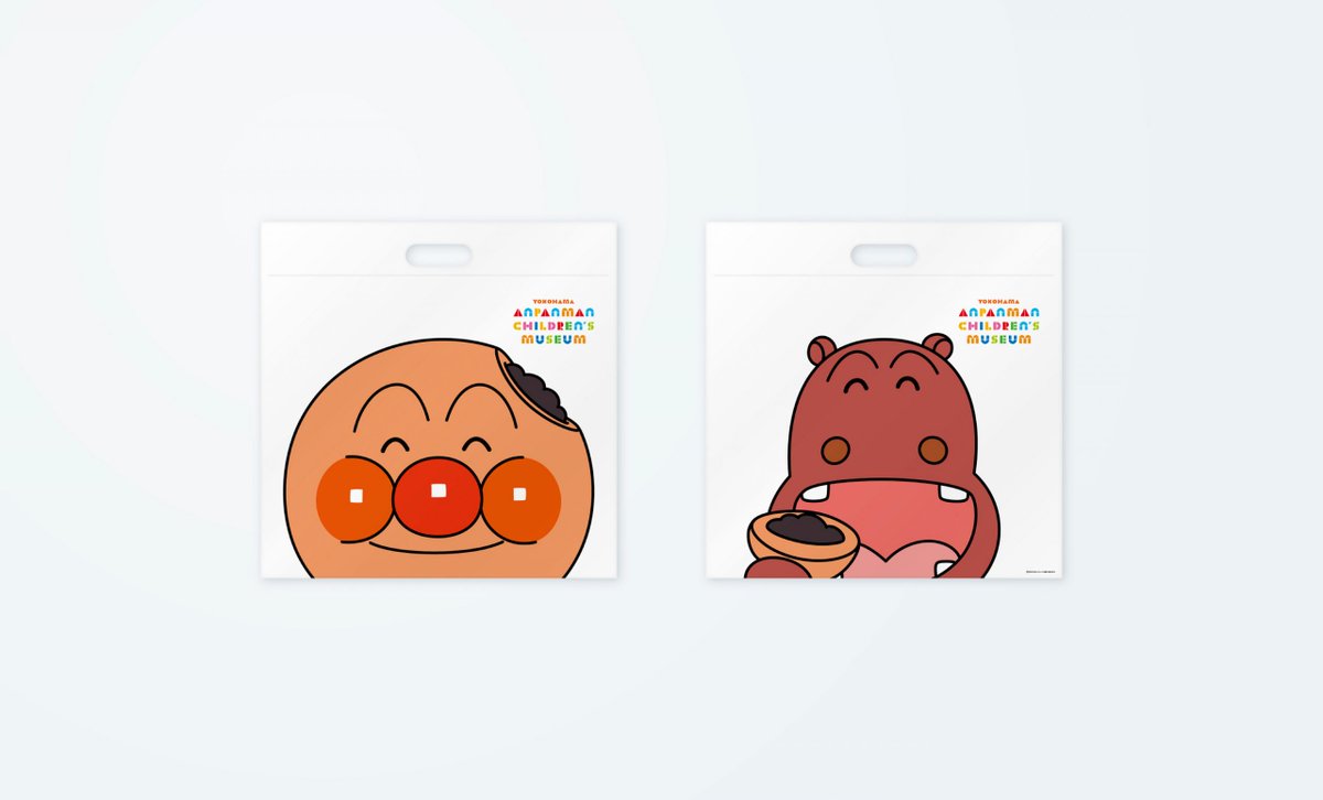 この袋、#ぴんしょうつあー兵庫 の時、優くんが可愛くなーい？って言っ