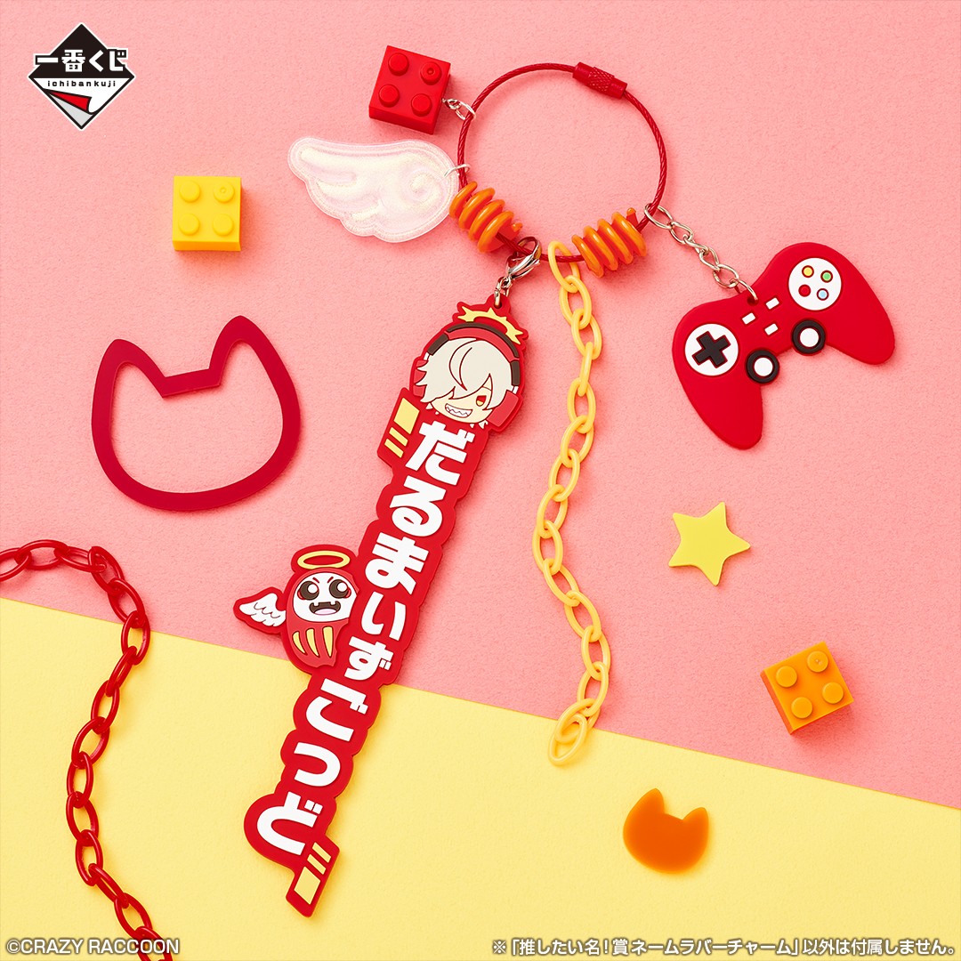 GSEiDlDaYAAmrQ1.jpg?format=jpg