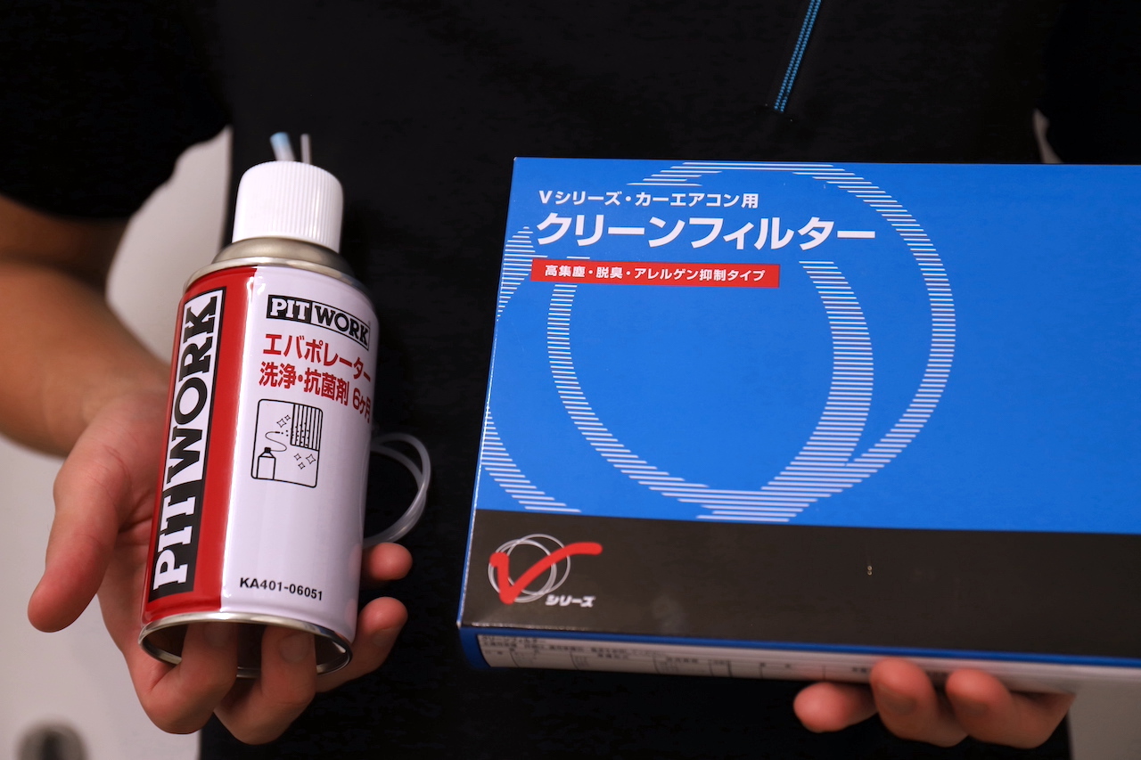 PIT WORK エバポレーター洗浄 抗菌剤12ヶ月 ピットワーク 2本セット