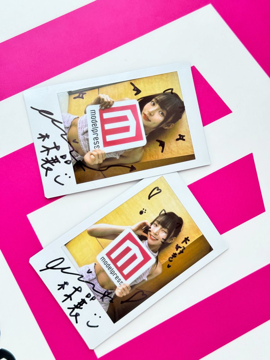 リン・シャンさん サイン入りチェキを2名様に🎁 ＼ 1⃣モデルプレス