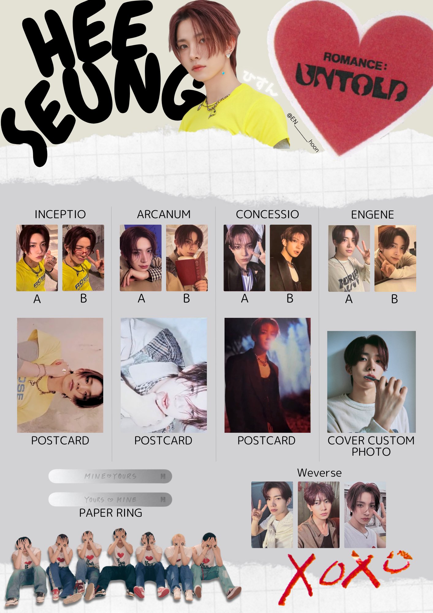 ENHYPEN UNSEEN トレカ ヒスン セット ENHYPEN トレカ ヒスン ENHYPEN