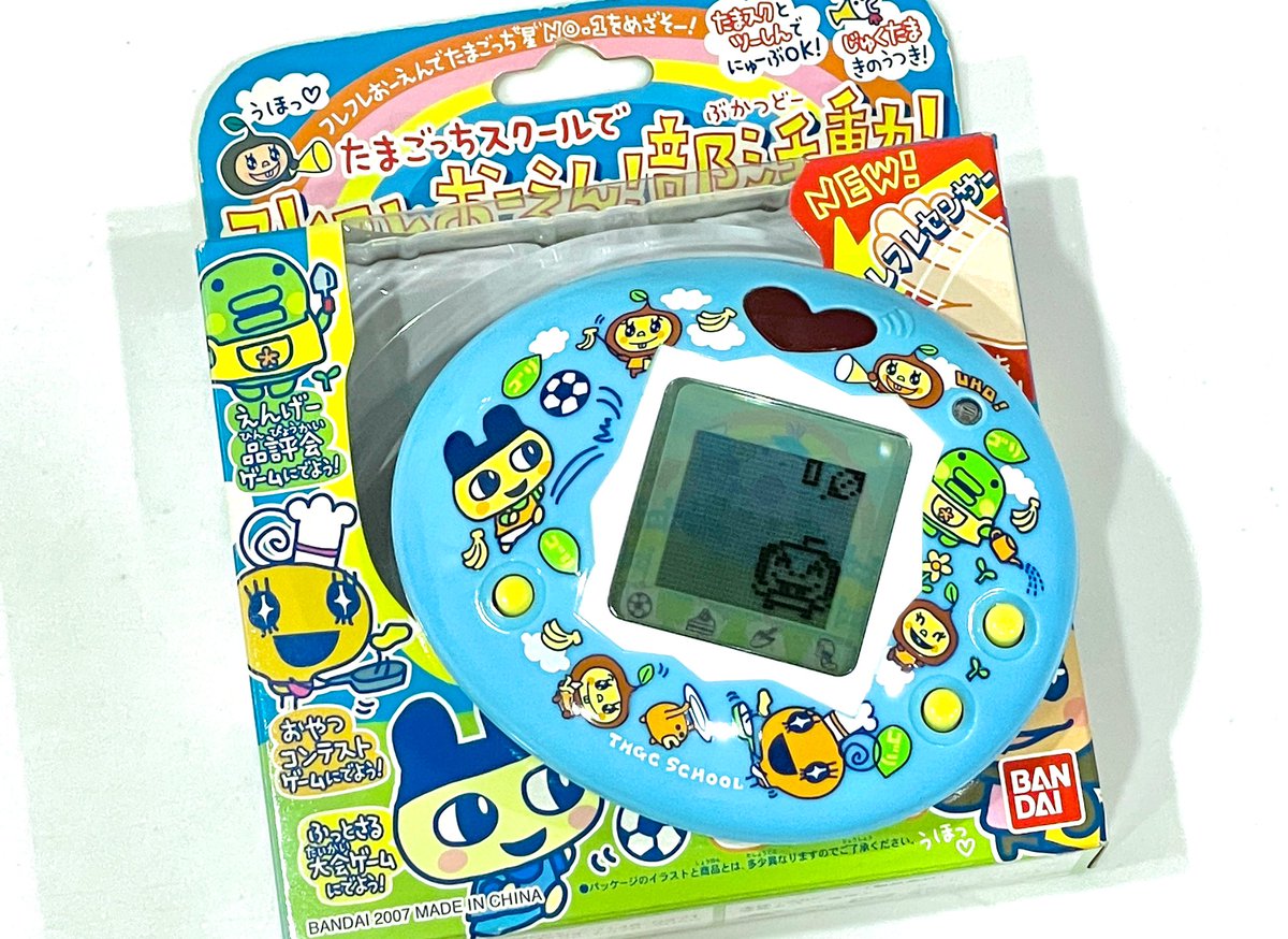 たまごっちスクールでフレフレおーえん！部活動 バンダイ 商品