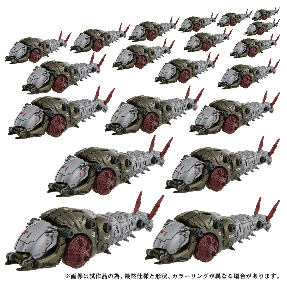 ADVANCED Zi SERIES AZ-08 モルガ 20体セット 予約開始 1/72スケールの