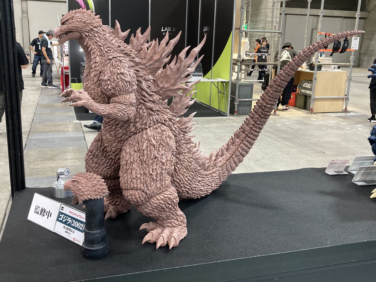 2/9値下げ デフォリアル ギガンテック ゴジラ 少年リック限定版 2/9