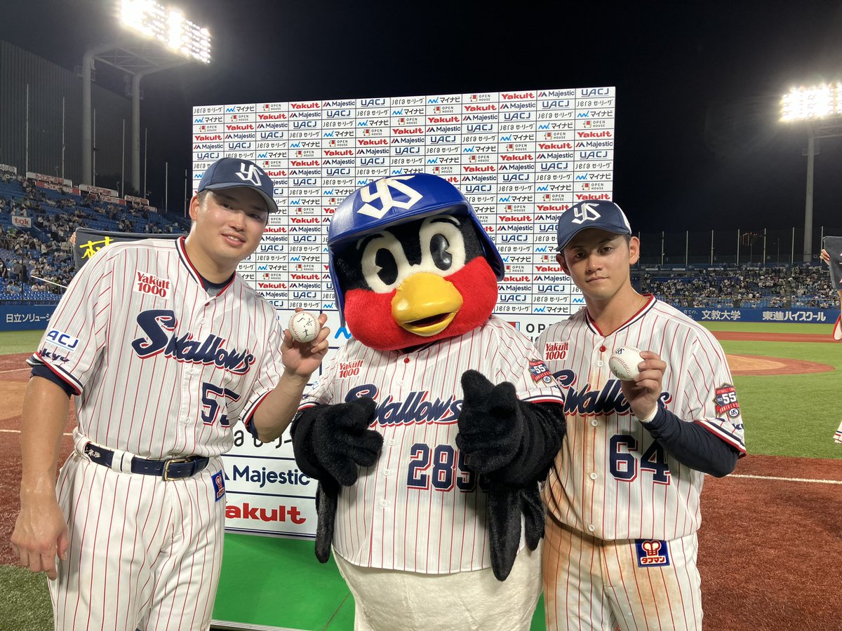 ヤクルトスワローズ 岩田幸宏 選手 プロ初ホームラン 記念ユニフォーム