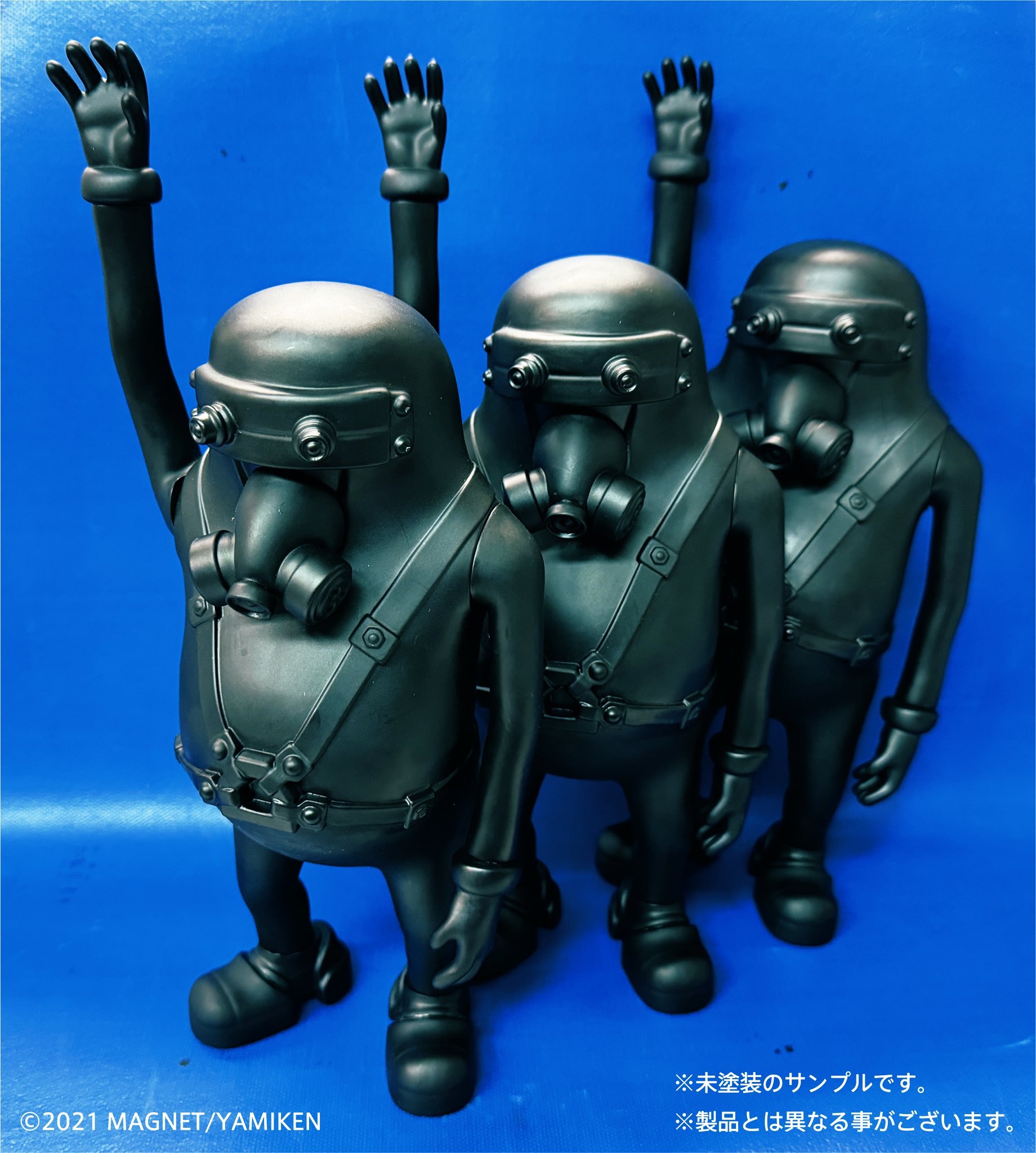 3体セット JUNK HEAD 1/1 「3バカ」 ソフビフィギュア 再生産】堀貴秀