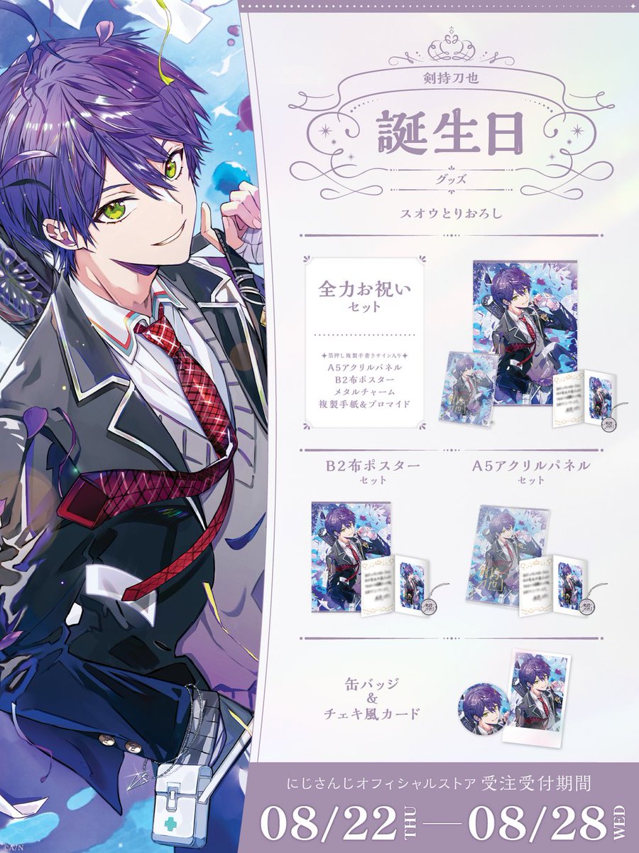 GU_bbvNa4AUMUAC.jpg?format=jpg