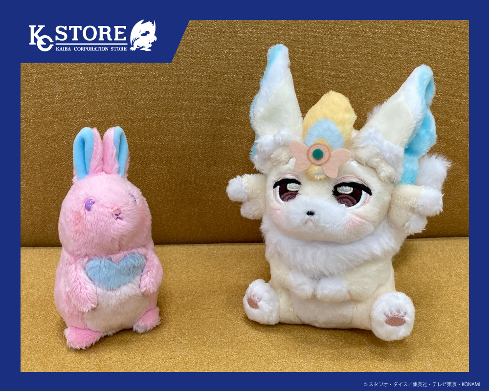 遊戯王デュエルモンスターズ ぬいぐるみコレクション ピュアリィ